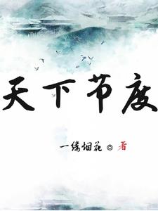 为了能活下去